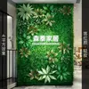Simulación Planta Verde Pared Pared de Plantas Césped Artificial Flor Artificial Decoración de Pared Interior Exterior Plantas Verdes Falsas Plantas de Césped Paisajismo