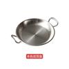 Plato Redondo de Acero Inoxidable 304 de Doble Asa para Snacks Plato de Ensalada para Restaurante Plato para Entremeses Plato para Dulces Bandeja para Snacks y Postres Plato para Refrescos