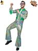 Disfraz de Halloween para adultos, estilo retro europeo y americano, de los años 70, estilo disco, hip hop, retro, para fiesta de cosplay.