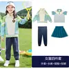 Nuevos Uniformes de Béisbol para Estudiantes de Primaria, Uniformes de Jardín de Infancia, Uniformes Deportivos Estilo Universitario para Primavera, Verano y Otoño para Niños y Niñas 3 y 4