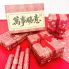 Todo va Bien Papel de Regalo de Año Nuevo Rollo de Alta Gama Texto Bendición Souvenir Empaque Caja de Regalo Papel de Regalo