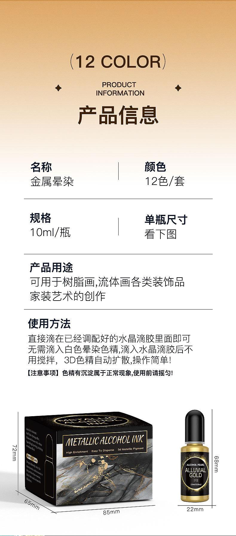 详情2.jpg