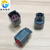 7116-4102-02 Conector de Enchufe de Bocina de Montaje Medio Focus Escape Mondeo 2 pines EPC Original