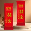 Fideos de Cumpleaños Guanhui Xian, Fideos Barba de Dragón 300g, Fideos Finos, Fideos para Celebración de Luna Llena, Recuerdo