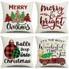 Capas de almofada de Natal outono e inverno transfronteiriças, capas de almofada de sofá, almofadas decorativas de linho estampadas, atmosfera de Natal no atacado
