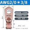 Terminal de Cable de Estándar Americano Awg Acampanado Tubo de Cobre Conector de Cable de Nariz de Cobre Set Transfronterizo de Nariz de Cobre de Estándar Americano