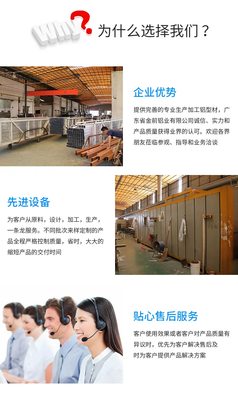 详情_13