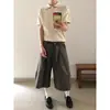 Color Sólido Diseño Simple Lujo Ligero Nicho Gama Alta Pantalones Culotte Cortos Rectos Casuales Nuevos de Verano para Hombre