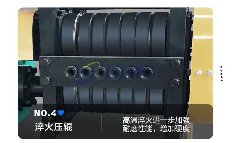 废旧钢筋调直机1_10.jpg