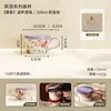 Taza de Café con Tapa Pintada a Mano Estilo Óleo Retro, Taza de Cerámica, Taza de Té de Aspecto Elegante para Oficina y Hogar, Taza de Desayuno