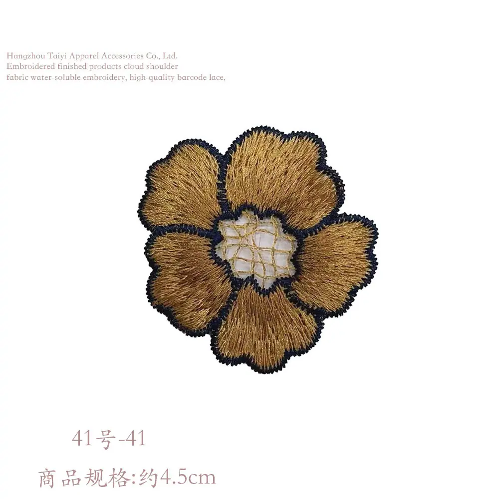 431725436348_.pic副本.jpg