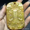 Etiquetas de Pingente de Jade Esculpido em Jade Xiu para Venda por Atacado, Vários Estilos Disponíveis, Incluindo Etiquetas de Fortuna, Etiquetas para Crianças, Etiquetas de Bestas Auspiciosas e Enfeites Pendentes de Jade
