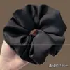 Goma para el pelo extragrande para mujer, Cuerda para moño de pelo de alta gama, Banda elástica para el pelo para adultos, Accesorio para el pelo de alta elasticidad