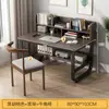 Escritorio de Computadora de Escritorio, Escritorio para Estudio en Casa, Juego de Escritorio y Silla para Oficina en Dormitorio, Escritorio de Oficina Simple Moderno, Escritorio de Trabajo