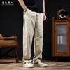 Pantalones Casuales Rectos Lyocell Tencel 2026 Nuevos para Hombre, Marca de Tendencia Primavera, Talla Grande, Gama Alta, Corte Holgado, Estilo Delgado de Verano
