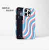 Capa de Celular Tendência Color-Blocking Dopamina Listra de Onda Grande Capa Personalizada para iPhone17Pro Venda por Atacado