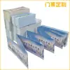 Boletos Impresos de Fábrica Personalizados Frente y Dorso Coloridos Papel Térmico Tres Pruebas 200g Lugares Escénicos Plegables/Boletos en Rollo