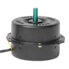 Motor de ventilador de piso accesorios de ventilador de mesa motor de ventilador industrial alambre de núcleo de cobre puro cabeza de motor universal tipo oruga
