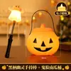 Decorações de Halloween Transfronteiriças Lanternas de Abóbora Sacolas de Doces Portáteis para Crianças Baldes Adereços de Brinquedo Pequenos Presentes Brilhantes para Buscar Doces