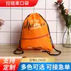 Mochila com Cordão e Bolso com Zíper Poliéster Bolsa Mochila Cordão Outdoor Basquete Futebol Bolsa de Armazenamento Duas Alças de Ombro Nylon Bolsa de Tecido com Cordão