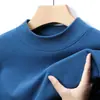 Camiseta Térmica de Manga Larga Doble Cara para Hombre al por Mayor Capa Base Otoño e Invierno Color Sólido Versátil Cálido Top de Cuello Medio