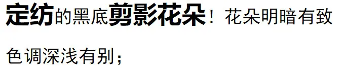 详情-03.jpg