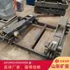 Máquina Empurradora de Corrente de Garantia de Qualidade Equipamento de Manuseio de Carros Subterrâneos Máquina Empurradora de Corrente de Pino