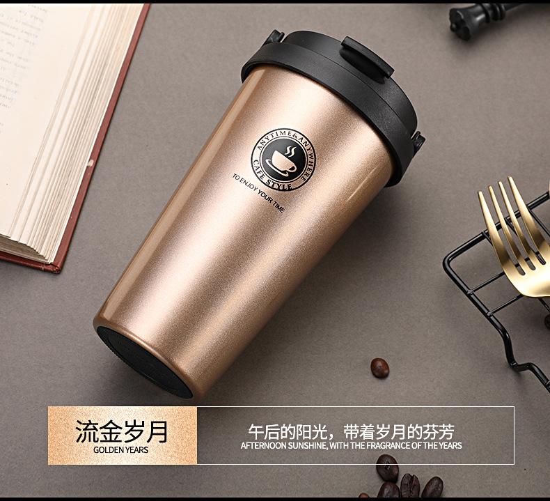 咖啡杯_10.jpg