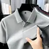 Camiseta de Algodón con Brillo de Seda de Manga Corta para Hombre Verano Nuevo Estilo Casual de Negocios Color Sólido Versátil Cómoda Transpirable Camiseta de Manga Corta para Hombre