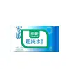 Toallitas Húmedas Cherish Agua Ultra Pura Paquete Pequeño Toallitas Húmedas para Manos y Boca Uso Doméstico Conveniente Toallitas Húmedas de Viaje Producto Auténtico Oficial