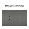 Tomada dupla USB C tipo 118 PC cinza Brasil tomada de interruptor de alimentação de 3 pinos padrão Brasil painel de tomada embutido