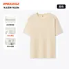 Camisetas de Manga Corta de Algodón Puro de Peso Pesado Hechas a Medida para Grupos, Camisetas Publicitarias, Ropa de Trabajo, Uniformes Escolares, Ropa de Trabajo con Logo Impreso