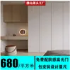 Armario Metálico Gabinete Personalizado Madera Maciza Foshan Fábrica de Muebles Integrales a Medida Armario Personalizado Tablero Wanhua Hexiang Muebles Personalizados