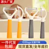 Pelador de acero inoxidable de pie cocina especial cuchillo multiusos para frutas cuchillo para pelar frutas y verduras