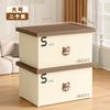 Caja de Almacenamiento Grande Feo Lindo Snack Juguete Armario Sala de Estar Hogar Escritorio Caja de Almacenamiento Caja de Almacenamiento de Plástico