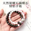 Pulsera de Ojo de Gato de Obsidiana Plateada Natural Moda Sensación de Alta Gama Magnética Pata de Gato Pulsera de Nicho Adorno para la Mano Venta al por Mayor