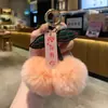 Nuevo Estilo [Quitador de Mala Suerte] Colgante de Peluche de Hoja de Toronja Adorno de Buena Suerte Estilo Celebridad de Internet Linda Decoración para Mochila Regalo para Mejor Amigo