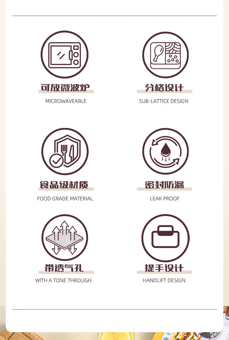 详情图04