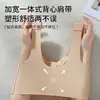 Sujetador deportivo de cremallera frontal para minimizar bustos grandes, absorbente de impactos y anti-caída, talla extra grande para 100 kg más, de secado rápido