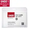 Set de Tarjetas de Identificación Youhe Cuerda para Colgar en el Pecho Tarjeta de Personal Tarjeta de Pecho Tarjeta de Acceso Impermeable Tarjeta de Trabajo Set de Tarjetas de Cristal