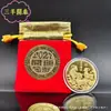 Moneda Conmemorativa Sólida de la Oveja del Zodíaco 2027, Tres Ovejas Traen Prosperidad Moneda Sólida Gruesa, Medalla Conmemorativa, Moneda de Oro de la Oveja Dorada Trayendo Fortuna, Bolsa de Tela Roja
