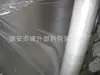 Saco de embalagem para joias Fábrica de máquinas de sopro de filme preço de fábrica vendas Máquina de sopro de filme coextrusão de 3 camadas PP