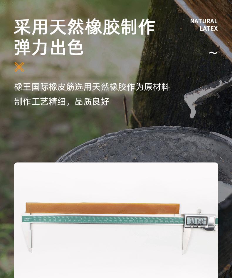 货车篷布详情图--(1)_04.gif