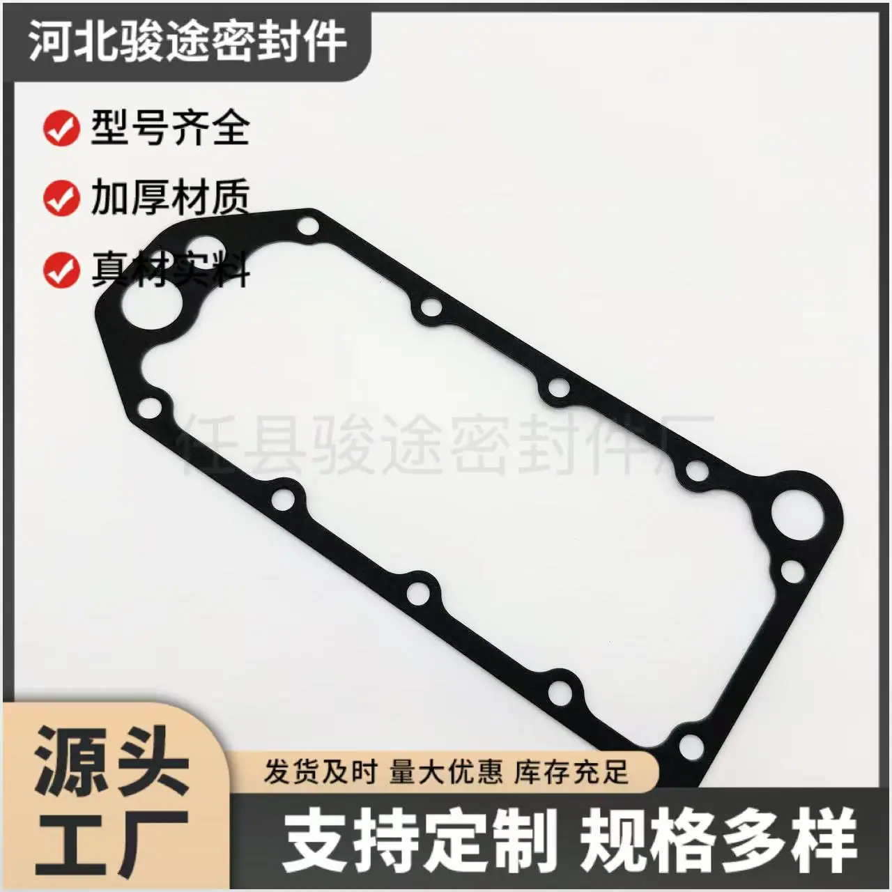 2d50cc14cbde1a6d81f1b0d497621b