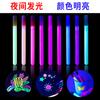 Nuevo marcador luminoso de 9 colores a base de agua, marcador de pintura luminoso creativo para niños para pintar por la noche.