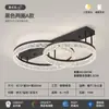 Lâmpada principal para sala de estar moderna minimalista atmosfera minimalista italiana designer de ponta senso de alto padrão nova luminária de teto 2024