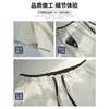Pantalones Anchos de Bloques de Color Negros para Mujer, Primavera y Otoño 2026 Nuevos de Cintura Alta Pierna Recta Patchwork Petite Casual Deportivos de Verano