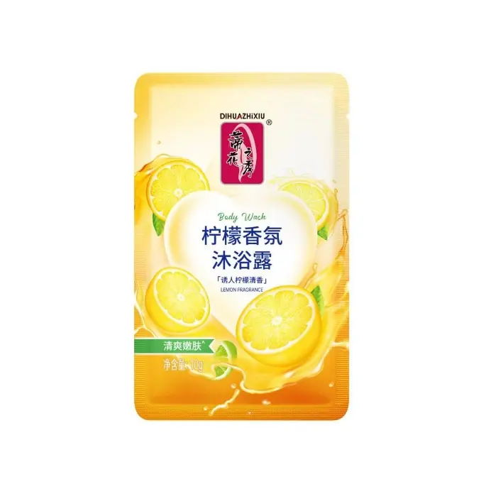 柠檬香氛