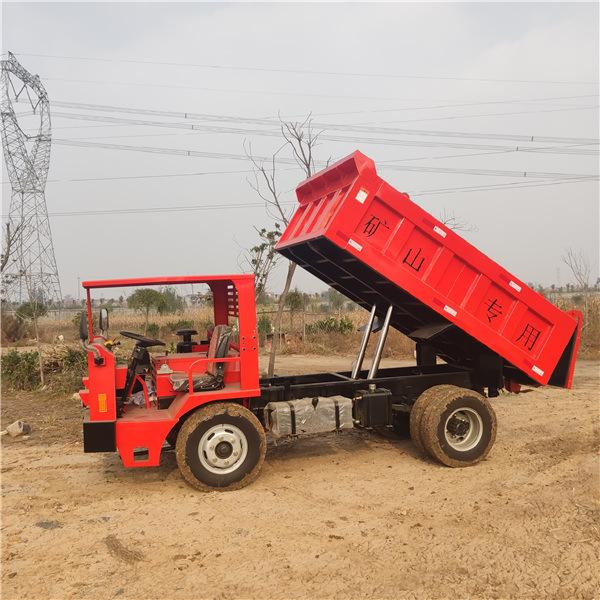 5吨四不像 (7).jpg