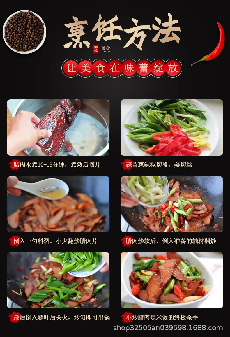 五花_10.jpg
